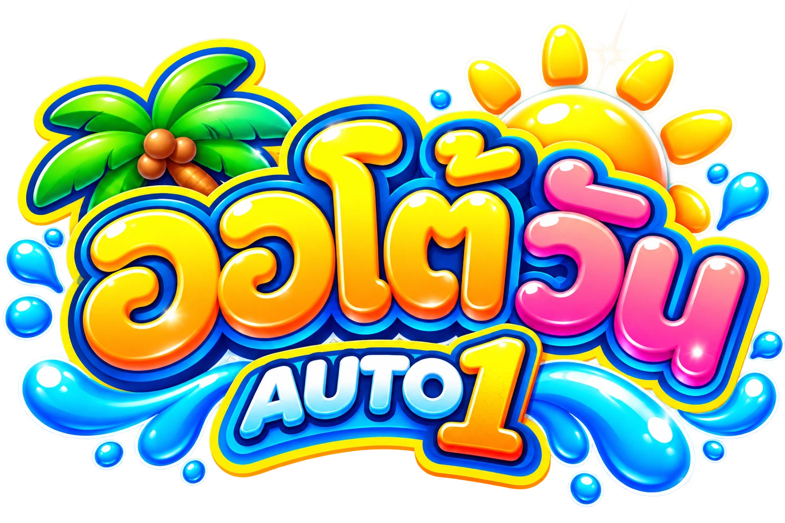 AUTO1 กีฬา ผลบอลสด วิเคราะห์แมตช์และวางแผนงบ